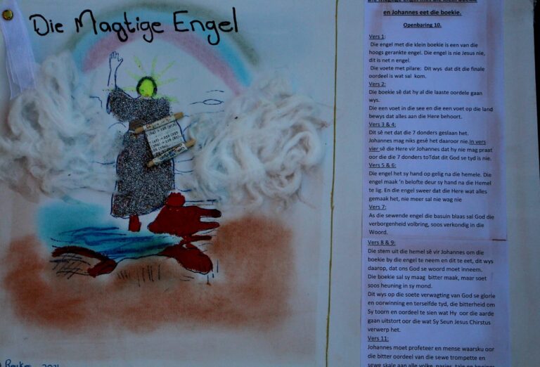 Card Image 2